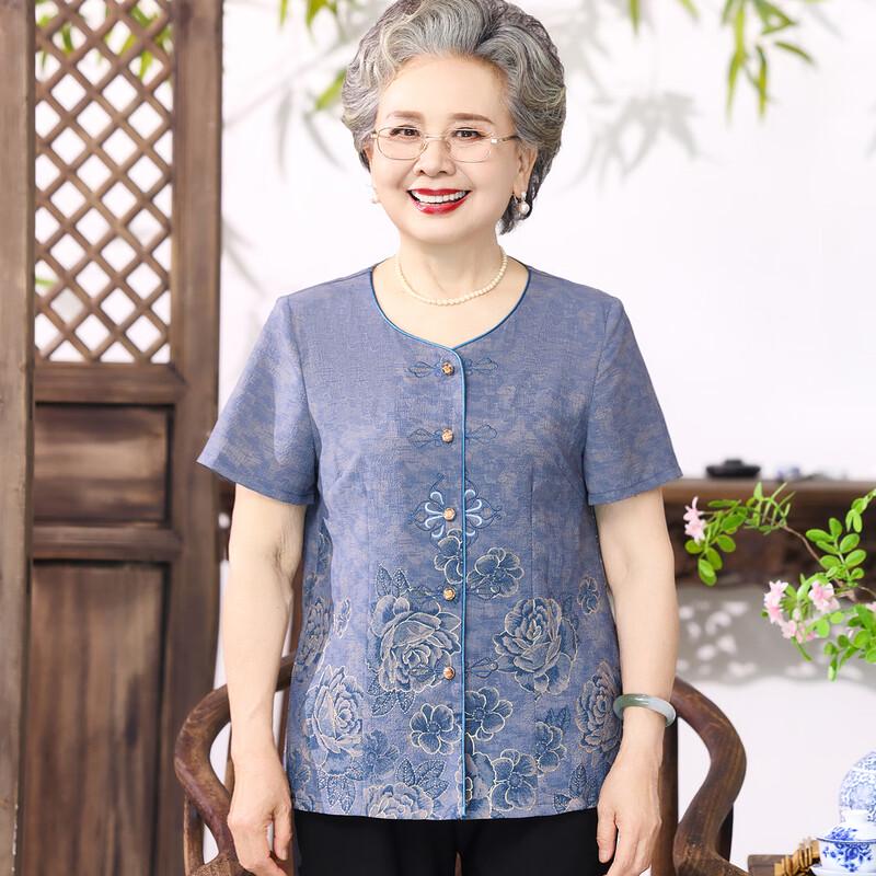 YUZHAOLIN Women s Short Sleeve Casual Blouse XL