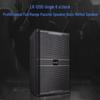 Weishu Professional Passive Full-Range Conference & PA Speaker (CN Version)
