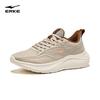 ERKE Mingou 2 Men's Running Shoes