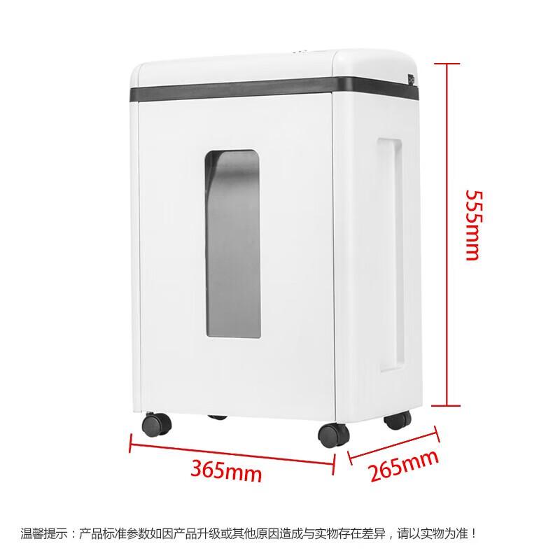 

Aurora AS063CD Level 5 Commercial Micro-Cut Paper Shredder