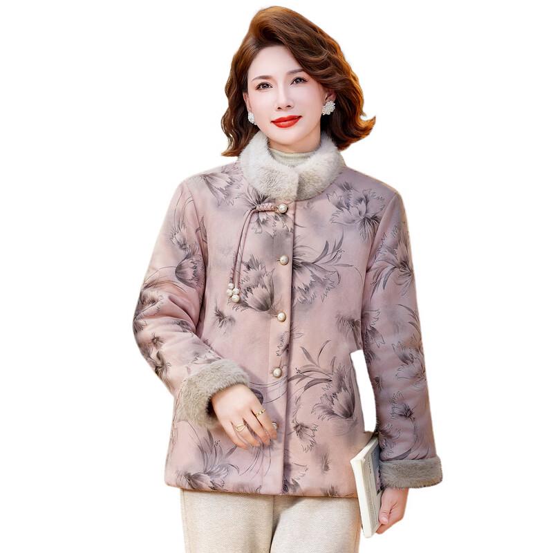 Women's Chinese Style Winter Plus Velvet Cotton Coat