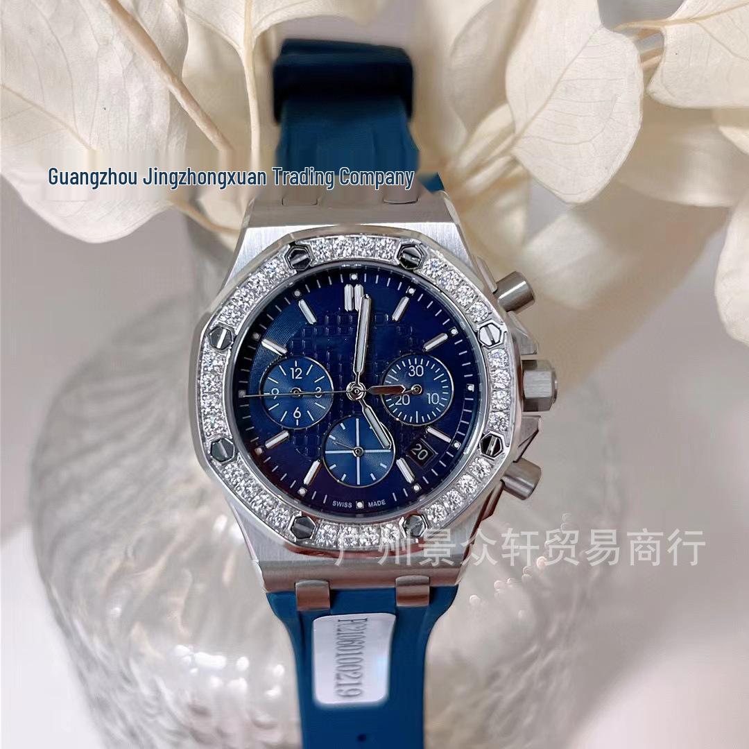 

Женские многофункциональные часы-хронограф Royal Oak с бриллиантовой рамкой