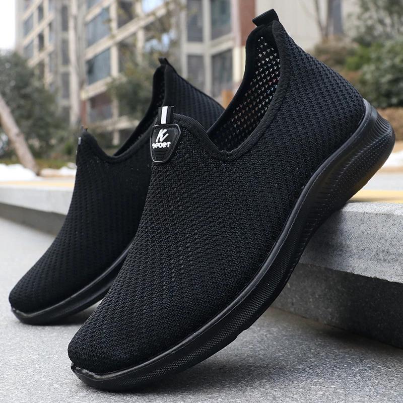 

2025 Men s Fashionable Solid Woven Knitted Running sneakers Shoes for Sports Enthusiasts, Lightweight 44 чёрный