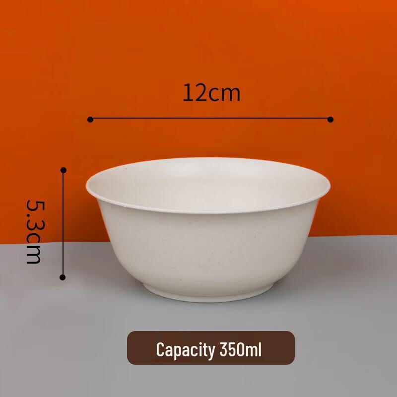 U-Shu 350ml Biyobozunur Pirinç Kabuğu Kaseler (20'li Paket)