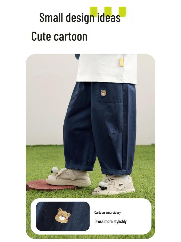 Kaka Panda Children's Spring & Autumn Woven Trousers for Boys and Girls
