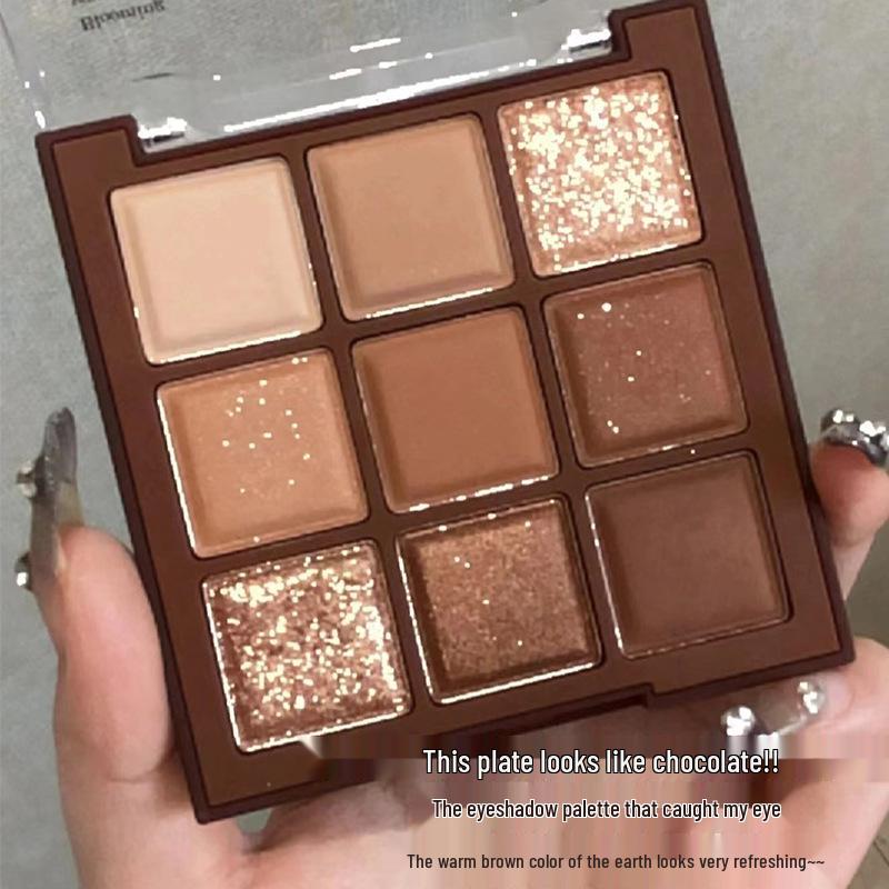 

Супер Горячая Прозрачная Акриловая Палетка Теней для Век 9 Цветов: Перламутровый, Матовый, Мерцающий Финиш - Идеально для Студентов