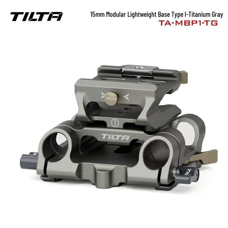 Tilta Camera Cage Kit for Panasonic S5 II/IIX