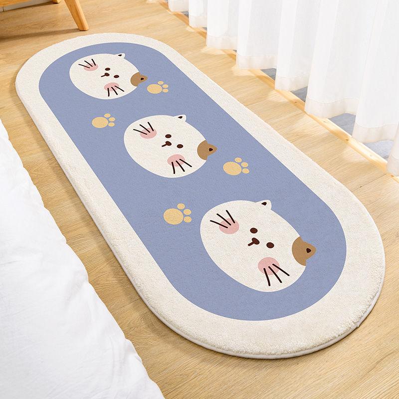 Bedroom Bed Rug Living Room Coffee Table Mat Toilet Door Toilet Door Absorbent Non-slip Foot Mat Bathroom Floor Mat
