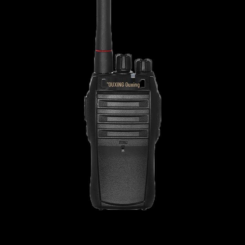 

Ouxing Mag680P Long-Range Professional Walkie-Talkie (CN version)
