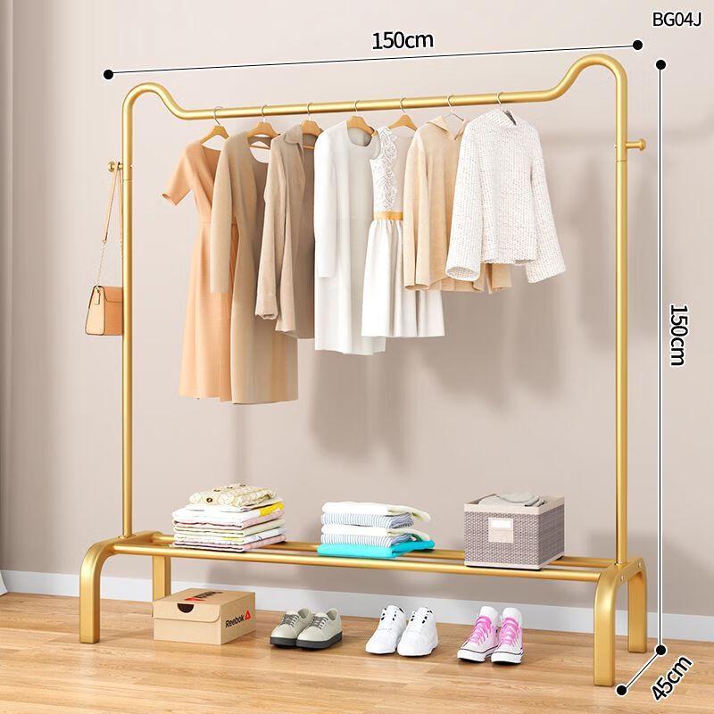 OIMG Floor-Standing Clothes Drying Rack
