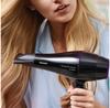 Фен Philips BHD274/00 DryCare Pro