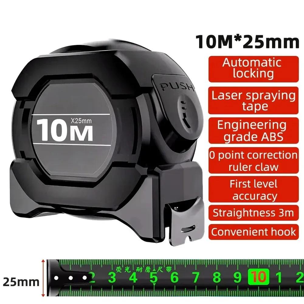

Высокоточная утолщенная самоблокирующаяся рулетка флуоресцентная износостойкая стальная измерительная лента измерительные инструменты 10 м