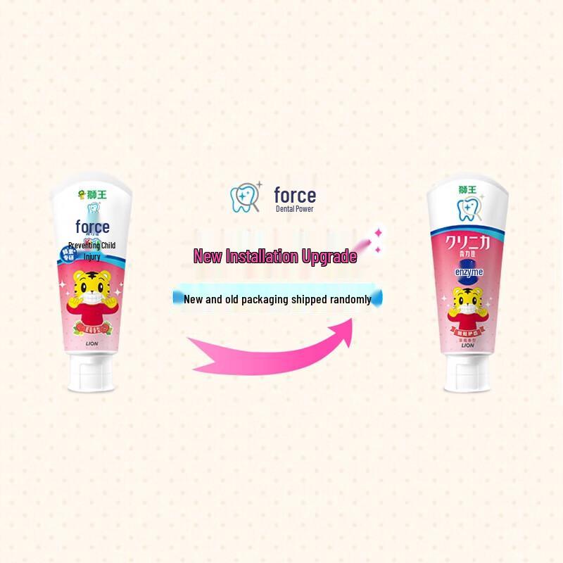 König der Löwen Qiaohu Enzym Kinderzahnpasta