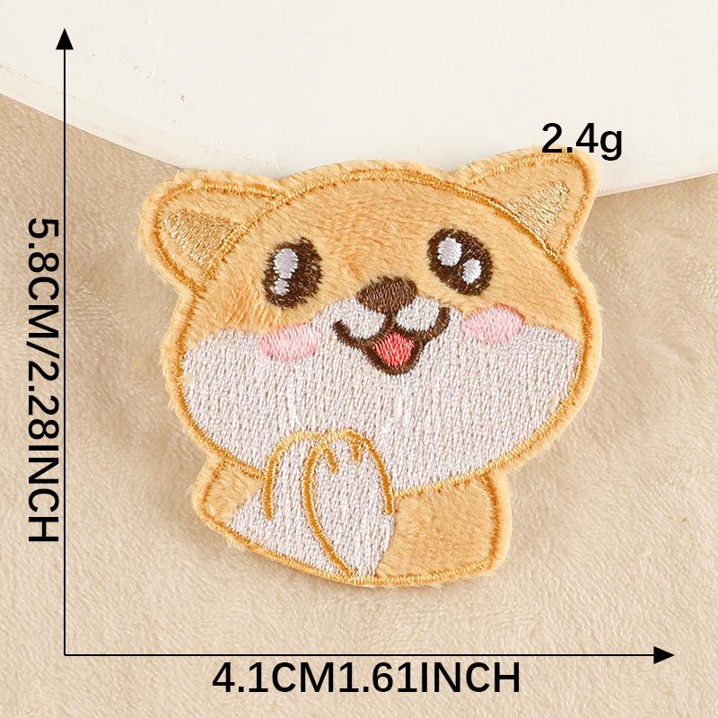 Plush Puppy Cartoon Self-Adhesive Embroidery Cloth Patches