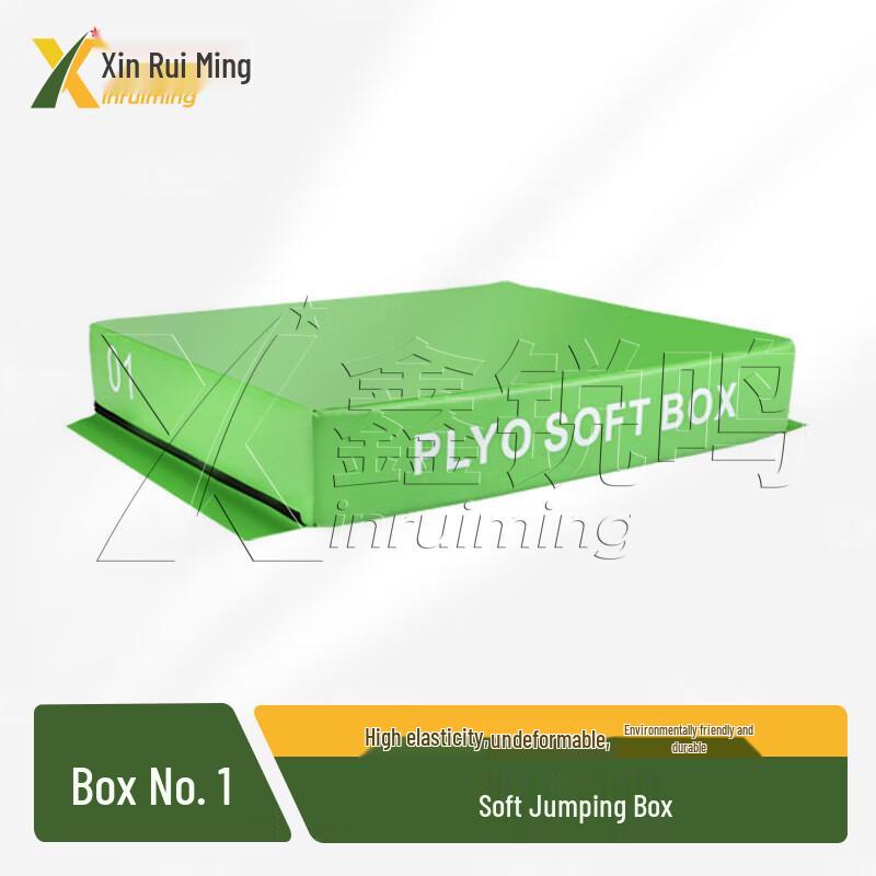 

Xin Ruiming Soft Plyo Box for Gym Training