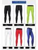 Men's Quick-Dry Breathable Compression Tights for Sports and Fitness