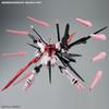 HG Gundam Build Metaverse Gundam Perfect Strike Freedom Rouge 1/144 Scale Pre-colored Plastic Model Kit
