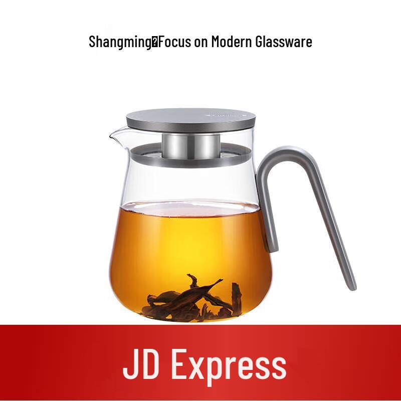 Shangming Heat-Resistant Glass Teapot