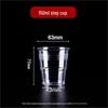 Hengsheng Disposable Hard Plastic Drinking Cups