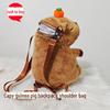 Cute Capybara Plush Doll Cartoon Backpack & Messenger Bag for Kids