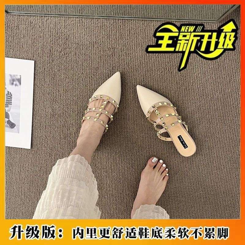 Mint Mambo Thick Heel Slippers Outer Wear Women's Summer 2025 New Niche Casual Simple Wind Bag Head Cool Slippers