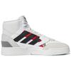 adidas Drop Step SE High White Black Solar Red - GV9447
