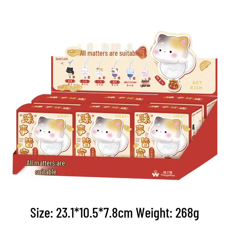 Cartoon Cute Piggy Pendant Beads: Resin Crystal Backpack & Car Decor Blind Box