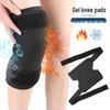 Adjustable Hot/Cold Gel Knee Sleeve with Magic Straps for Sports & Fitness