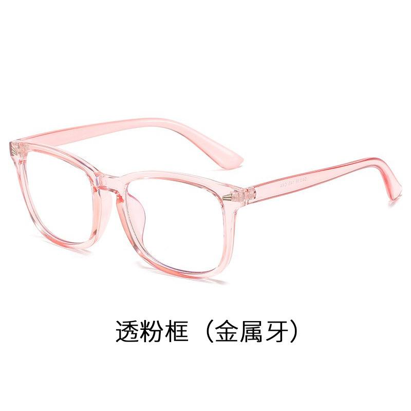 Retro Color-Changing Reading Glasses Anti-Blue Light Spring Legs High Definition Old Man Reading Color-Changing Gray Reading Glasses