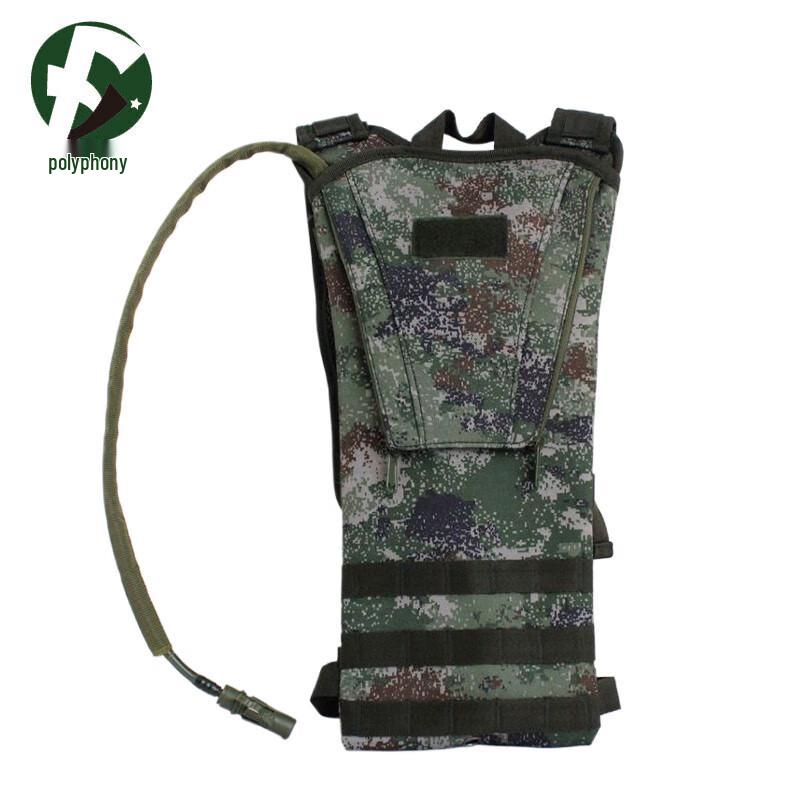Outdoor Tactical Hydration Backpack