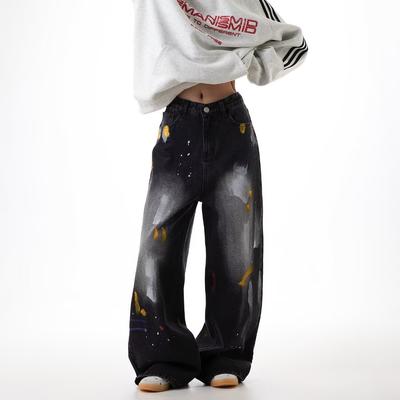 Men'S Jeans Ins Jeans Men'S Ripped Cropped Pants Harajuku Straight Leg Spring Trendy Loose Straight Leg Pants