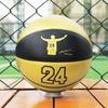 Karanlıkta Parlayan Yansıtıcı Basketbol Boyut 7 PU Dış Mekan İç Mekan Saha Topu Yetişkinler