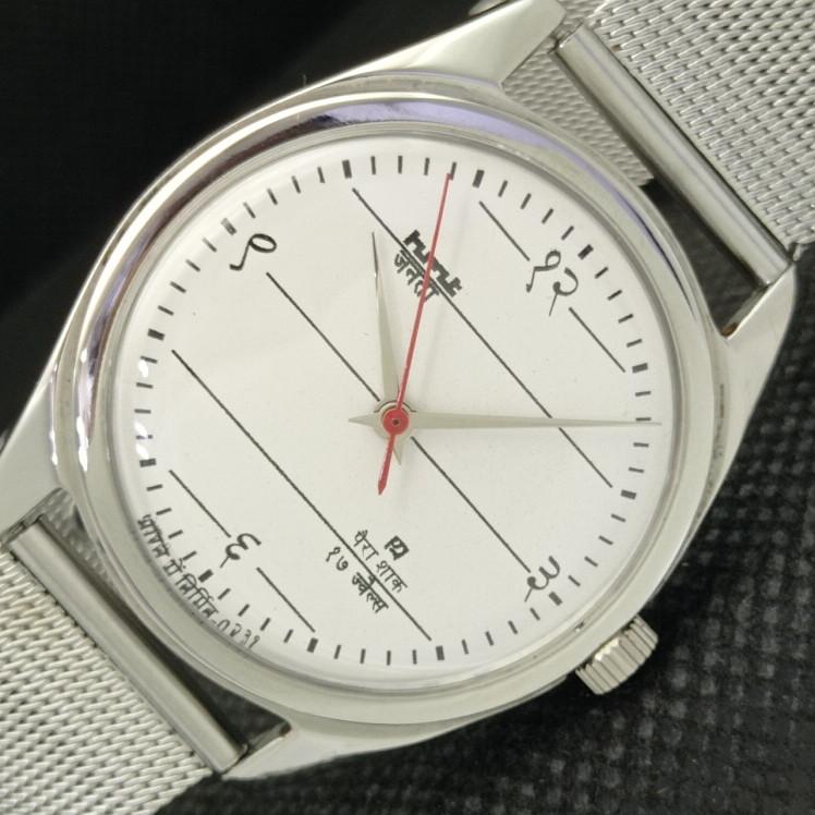 

USED HMT JANATA INDIAN MENS MECHANICAL WATCH a318132-1 Sku610c-a318132