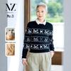 Muzi Women's Pure Wool Jacquard Knit Sweater