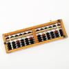 Abacus for Children: 13-Rod Wooden Tool for Primary Students' Mental Calculation and Finance with One-Key Reset