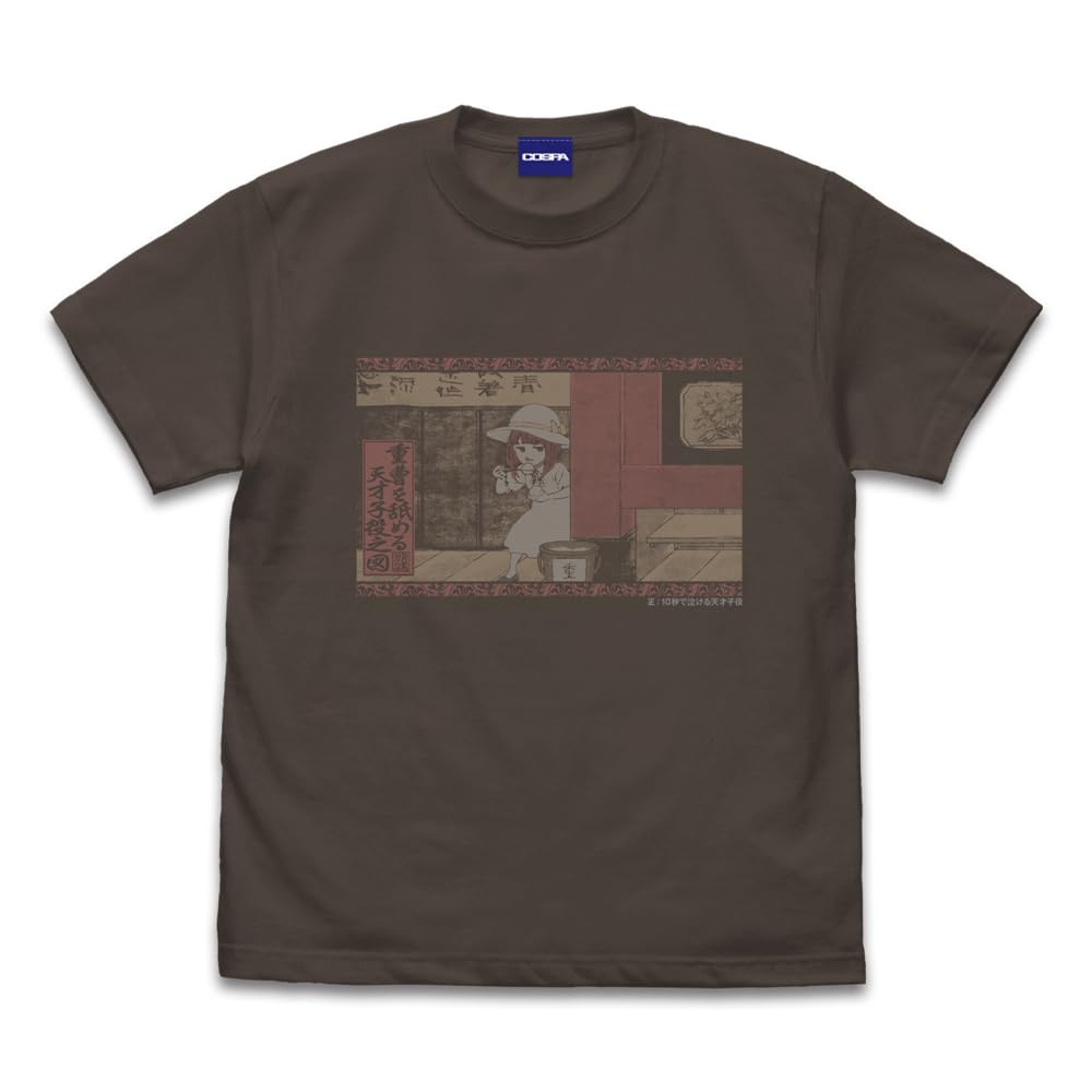 

[Official] Cospa [Oshinoko] Genius child actor who licks baking soda T-shirt CHARCOAL XL size