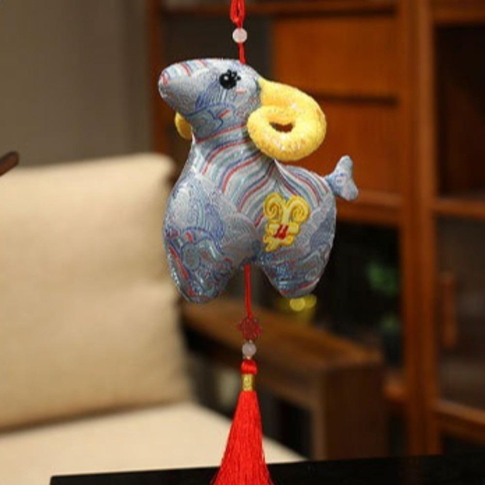 PP Cotton Zodiac Sheep Doll Chinese Style Fabric Pendant Portable Lamb Doll Party Souvenir