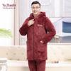 YUZHAOLIN Men's Winter Thermal Fleece Pajama Set