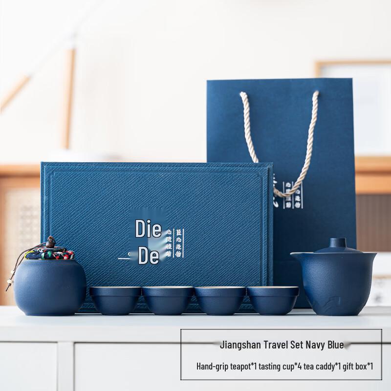 Yipan Outdoor Camping Kung Fu Teapot Set