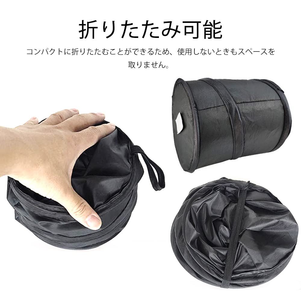 GOODCHI Basura para Coche, Juego de 2, Estuche de Almacenamiento para Coche, Plegable, Cubo de Basura, Compacto,