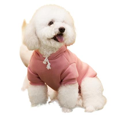 Fleece Hooded Sweatshirt for Small Dogs Casual Clothing for Pomeranian Bears