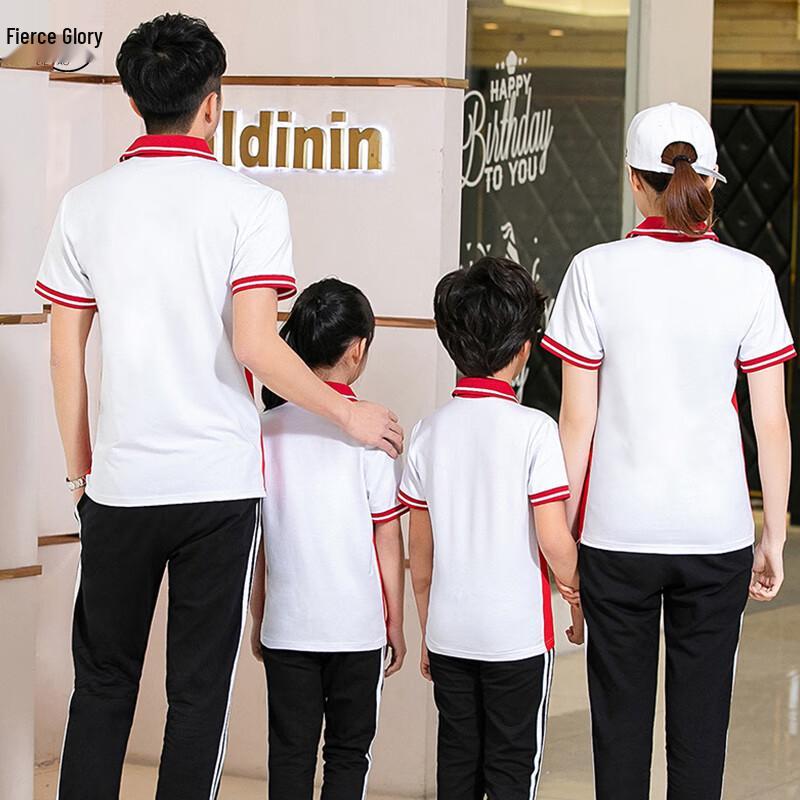 Lieyao Summer Polo T-shirt & Long Pants Team Set