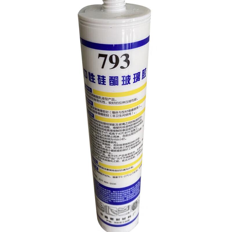 Fengmei 793 Neutral Weather-Resistant Silicone Sealant