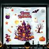 Castle Wall Decals Halloween Static Window Clings, Purple Spooky House Pumpkin Witch Festival Atmosphere Supplies Ghost Stickers, No‑Glue
