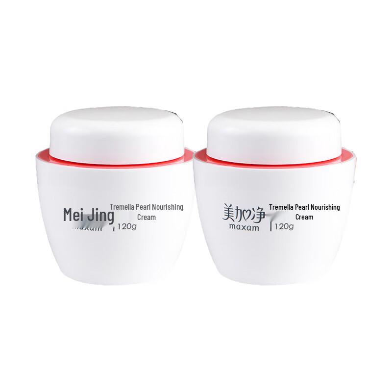 

MAXAM Tremella Pearl Nourishing & Hydrating Toning Lotion