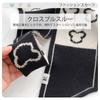 [LumiSyne] Fashion Knit Scarf Skinny Women's Winter Easy-to-Wear Retro Diamond Check Alphabet Pattern Narrow Long Neck Scarf Neckchief Warm