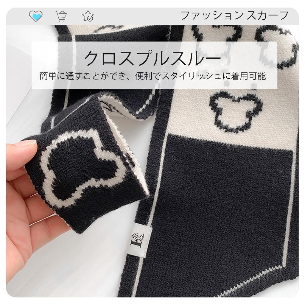 [LumiSyne] Fashion Knit Scarf Skinny Women's Winter Easy-to-Wear Retro Diamond Check Alphabet Pattern Narrow Long Neck Scarf Neckchief Warm