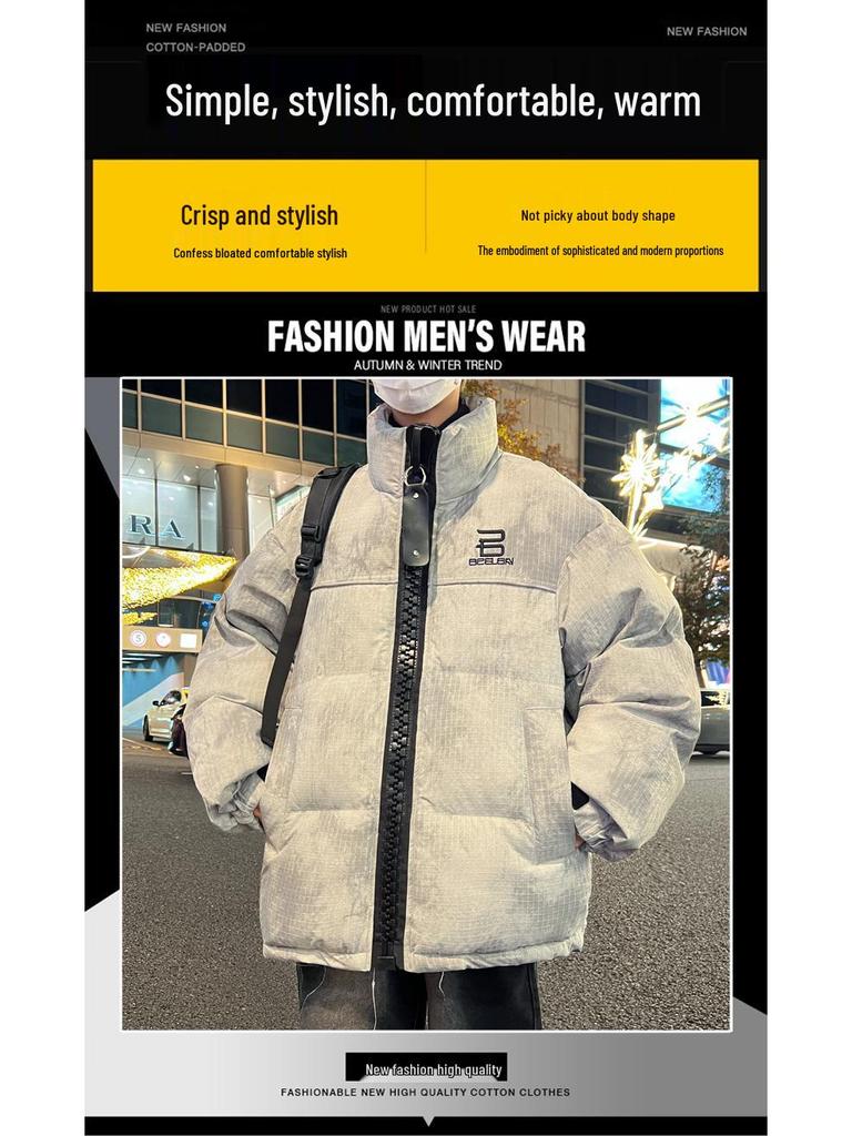 Winter Youth Boys' Thick Cotton Jacket - Junior High Style for Big Kids