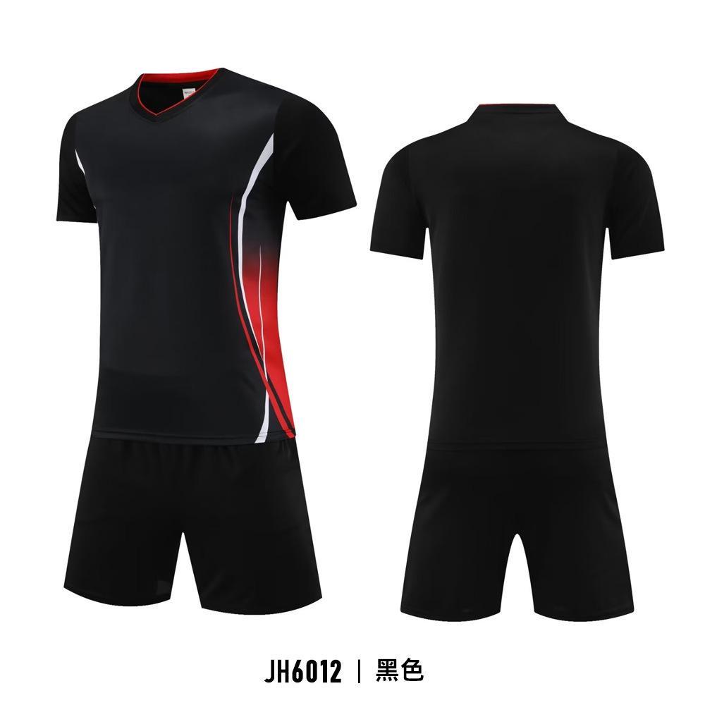 New children's football jersey set Printed men's game training jersey Student sports quick-drying breathable short-sleeved jersey