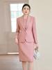 2025 Women's Spring Autumn Suit Dress Set: Elegant Workwear for Commuting and Formal Occasions